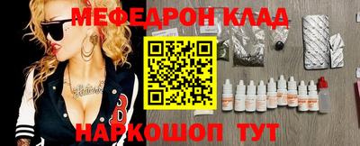 герыч Кулебаки