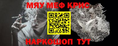 герыч Кулебаки