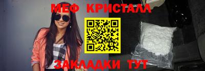 хмурый Кумертау
