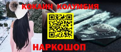 хмурый Кумертау
