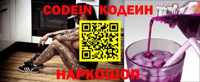 хмурый Кумертау