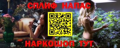 хмурый Кумертау