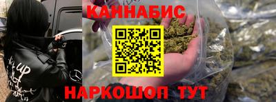 хмурый Кумертау