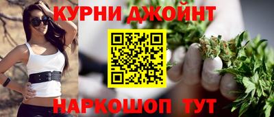 хмурый Кумертау