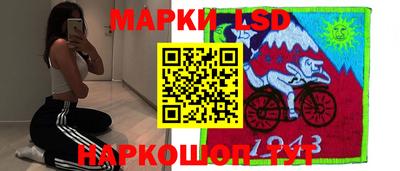 хмурый Кумертау
