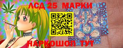 герыч Кулебаки