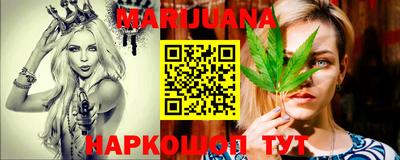 герыч Кулебаки