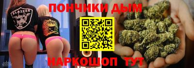 герыч Кулебаки