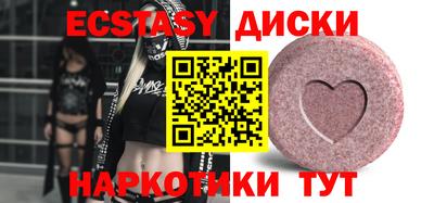 хмурый Кумертау