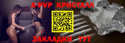 герыч Кулебаки