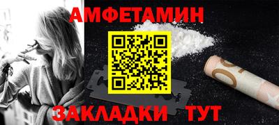хмурый Кумертау