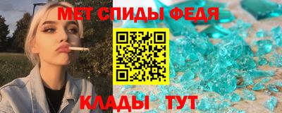 хмурый Кумертау