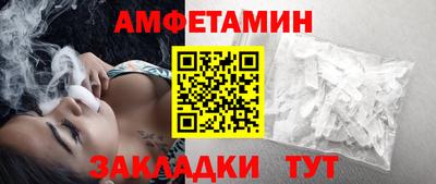 хмурый Кумертау
