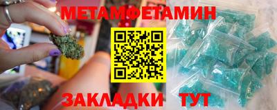хмурый Кумертау