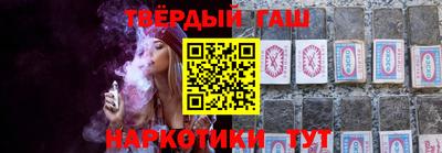 хмурый Кумертау