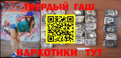 бутик Кунгур
