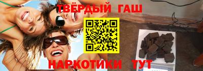 бутик Кунгур