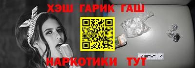 хмурый Кумертау
