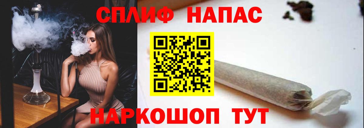 Шишки марихуана ГИДРОПОН Мегион